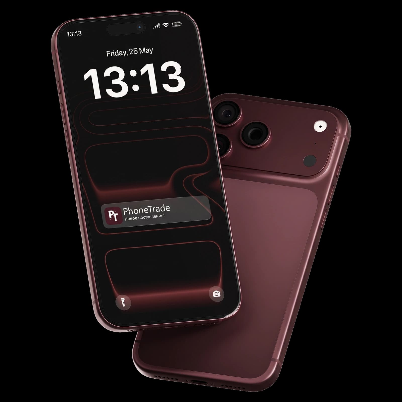 iPhone — купить в Белгороде