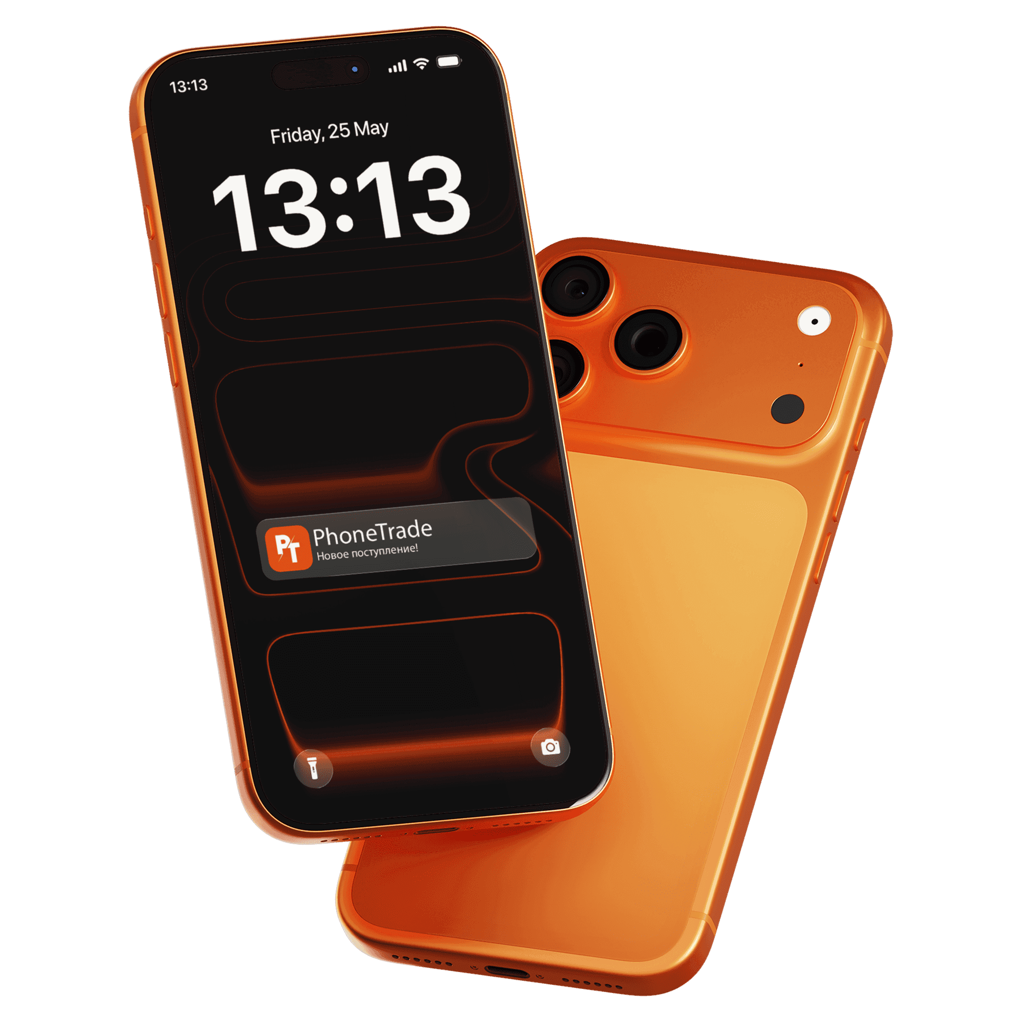 iPhone — купить в Белгороде
